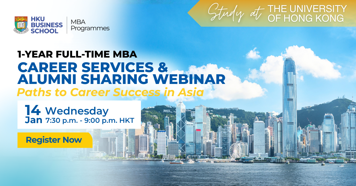 HKU, The University of Hong Kong Banner